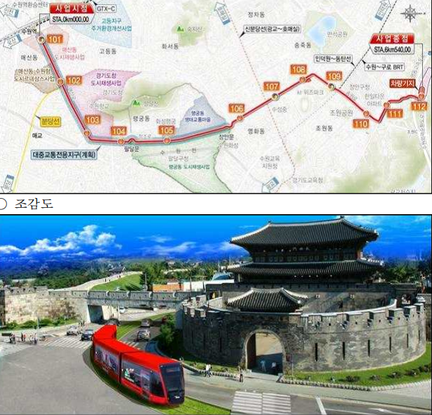 농협하나로마트 광교점 이미지