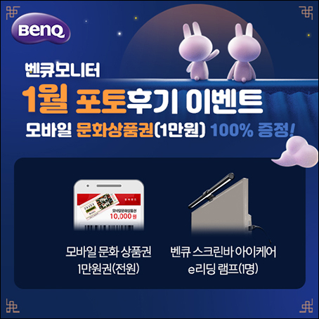 대상모바일주 이미지