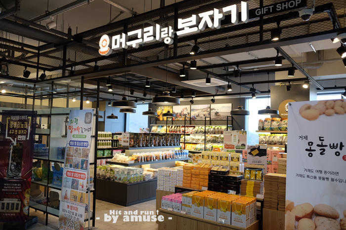 머구리와보자기 이미지