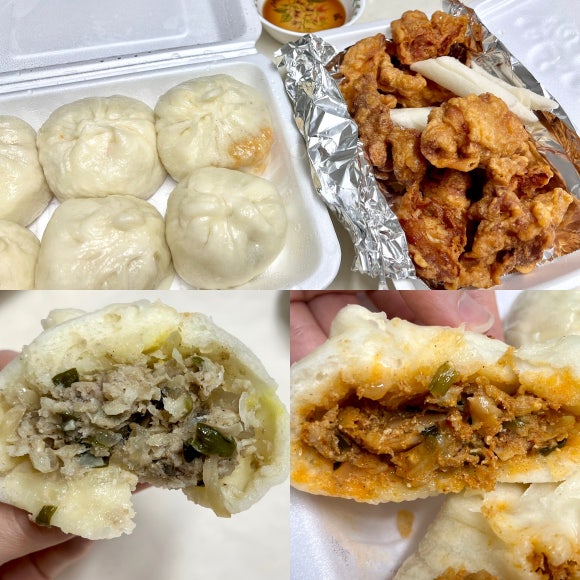 영수네만두 이미지