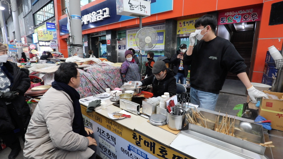 시장호떡 이미지