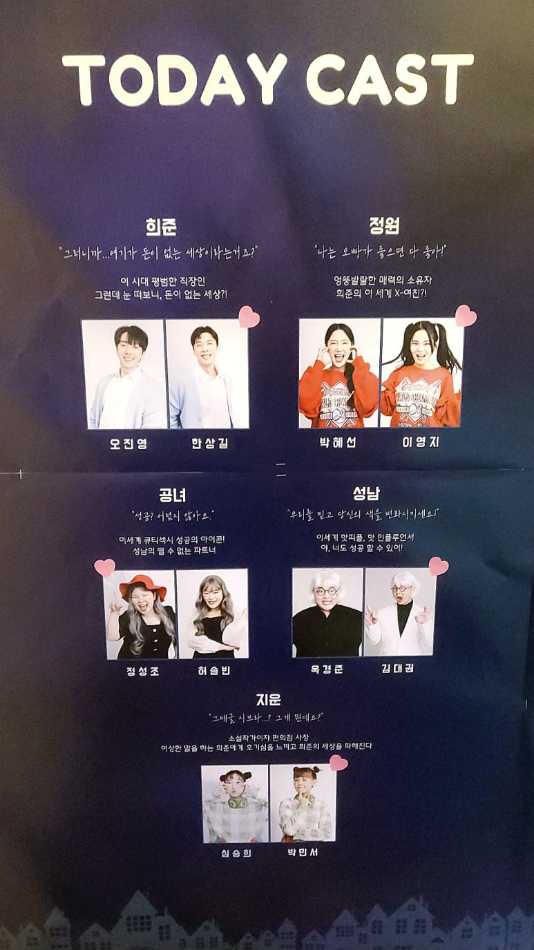 빈아트랩 이미지