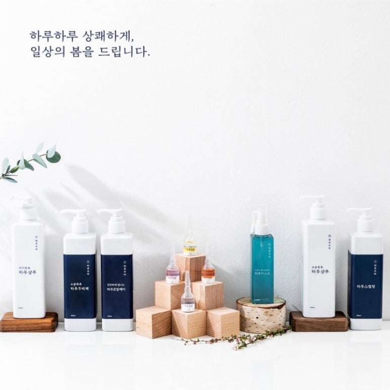 하루두피 판교점 이미지