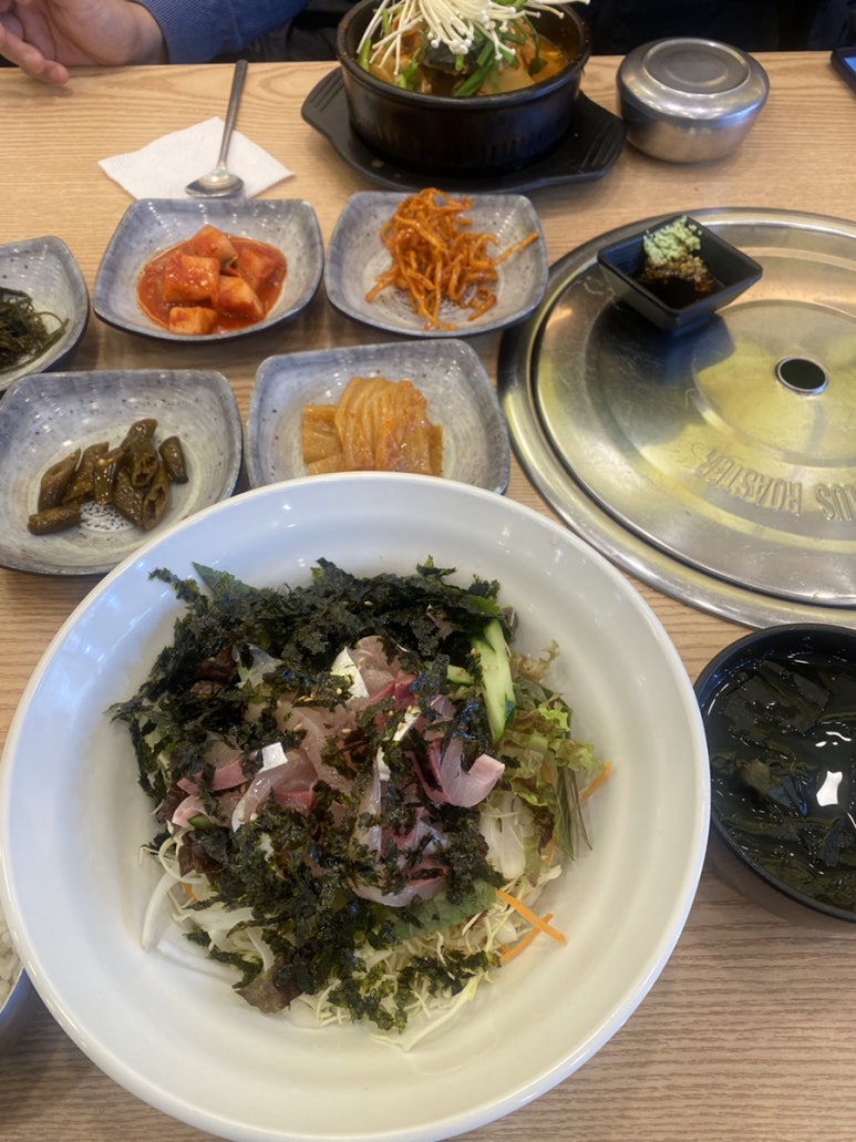 청정대구탕 이미지