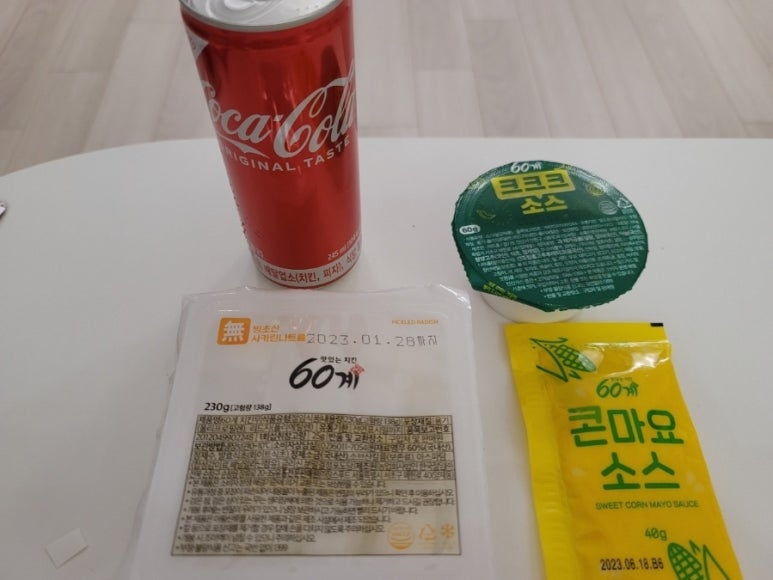 60계치킨송천 이미지