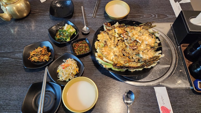 사랑방민속주점 이미지