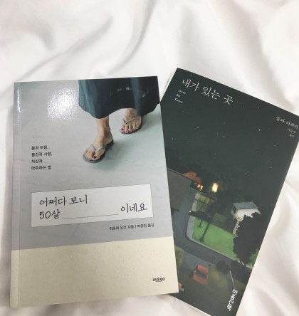 한우리투어 이미지