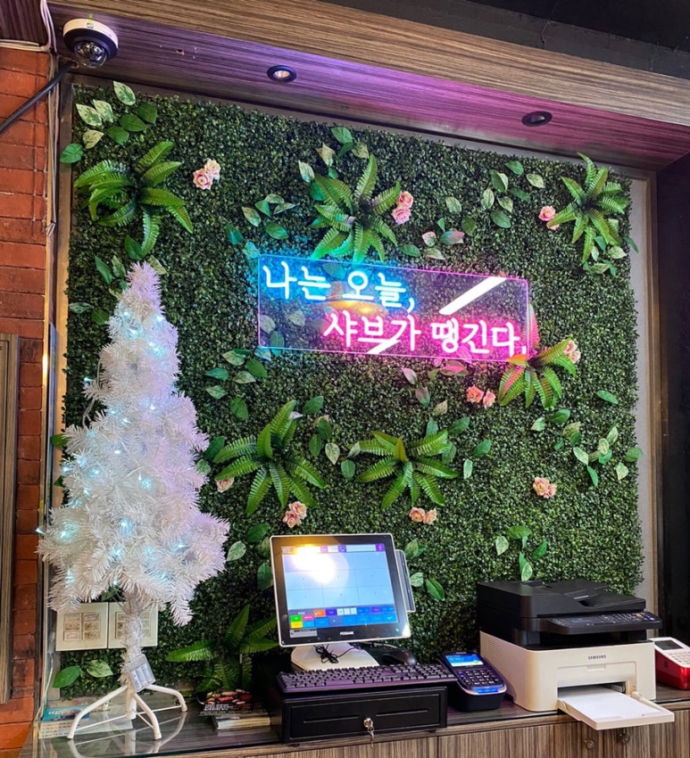 샤브샤브 우월 이미지