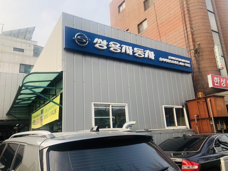 우리카써비스 이미지