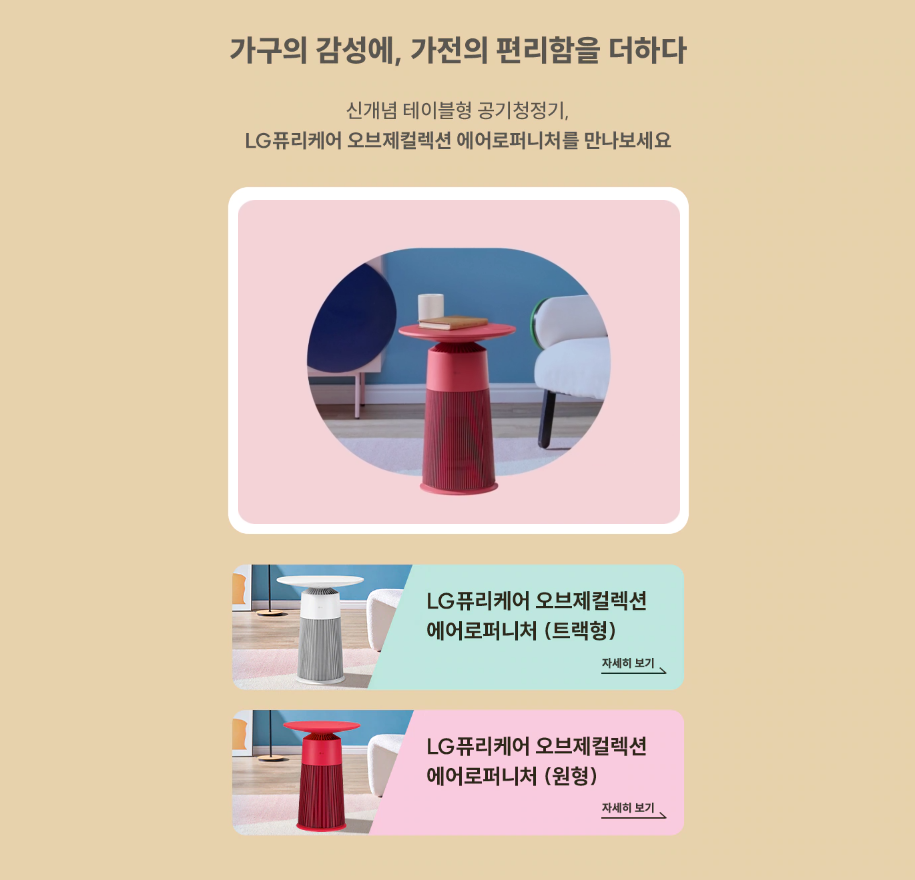 (주)에이치에스애드 이미지