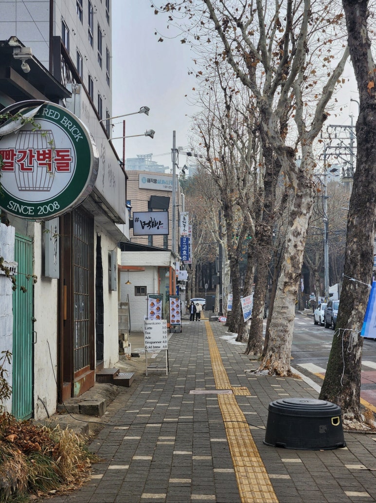 연다라미용실 이미지