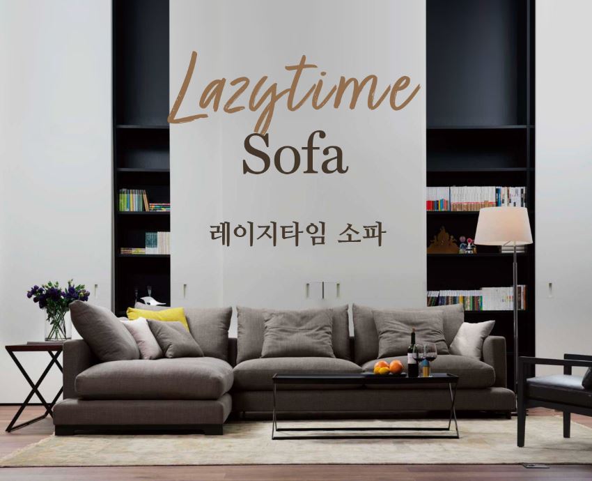 타임셀러 이미지