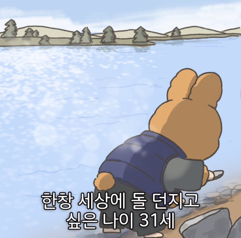 브라우너리 이미지