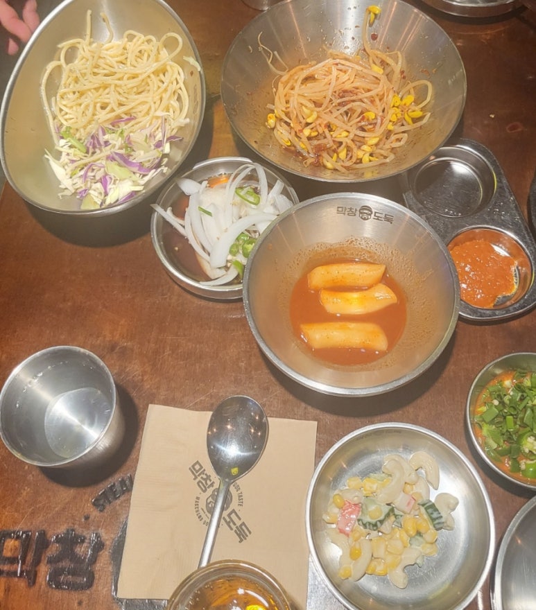 막창도둑 구지점 이미지