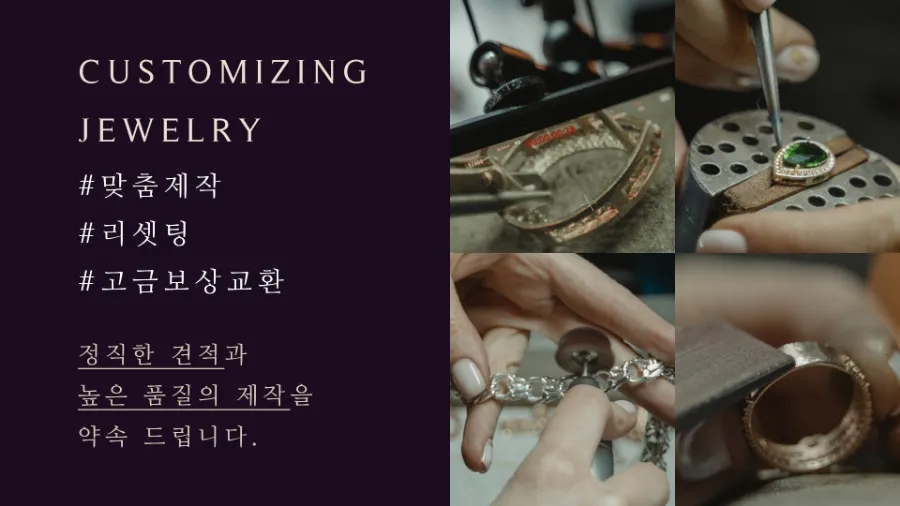 프랭크버거중곡역점 이미지