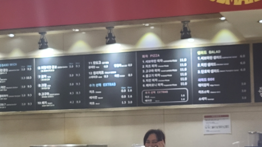 성심편의점 이미지