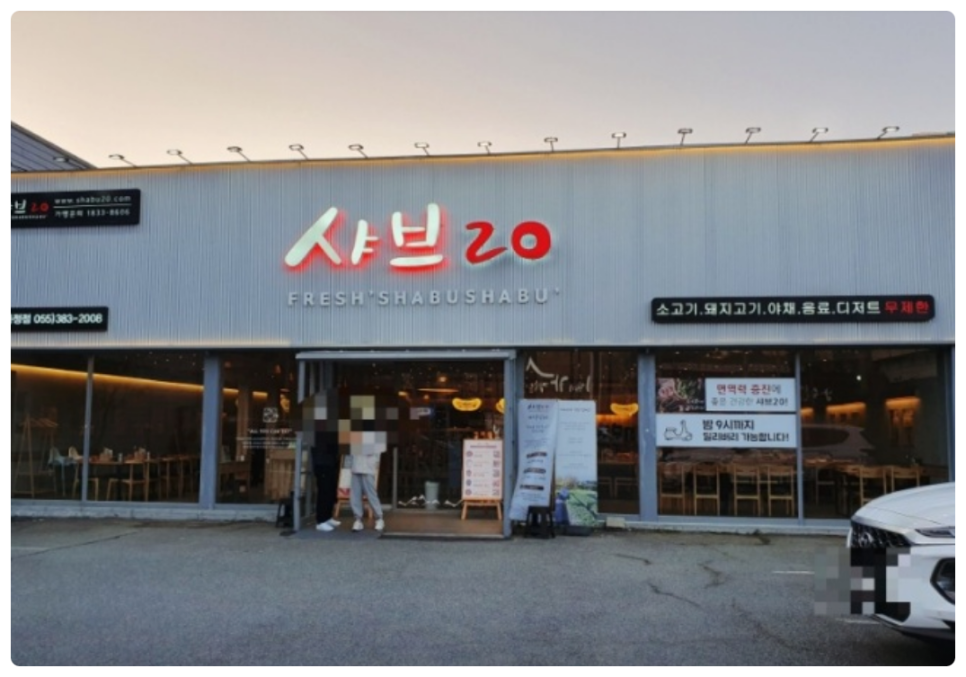 투썸플레이스양산 이미지