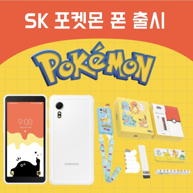 포항키즈 이미지