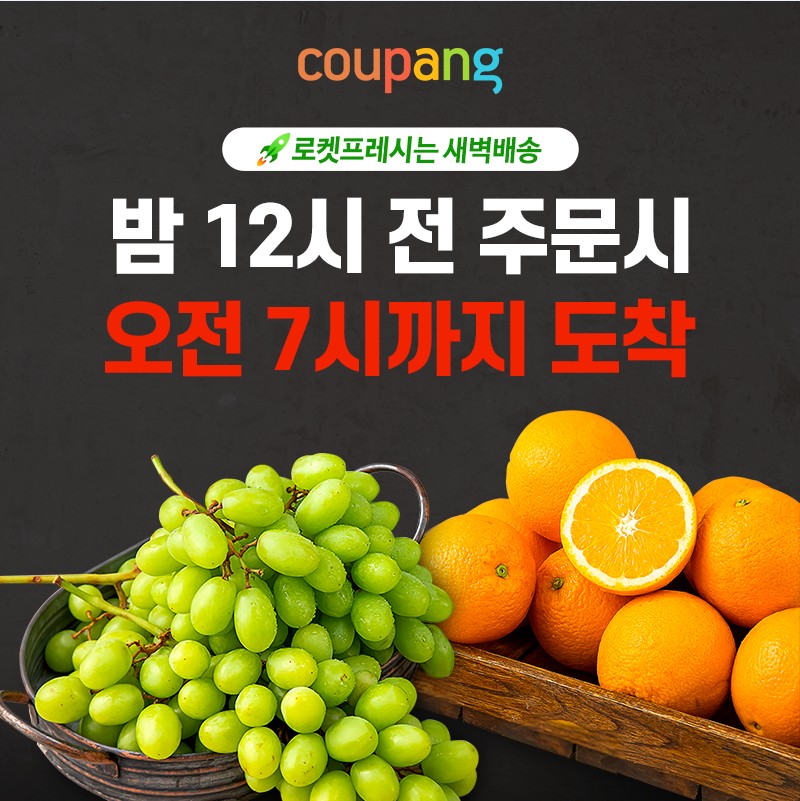 좌동소아청소년과 이미지