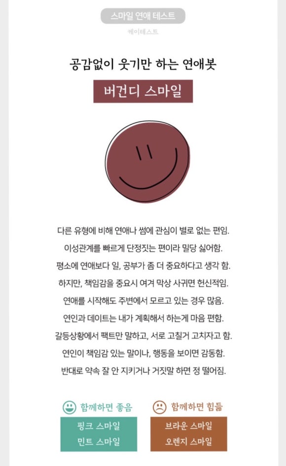 파스타 스트릿 이미지