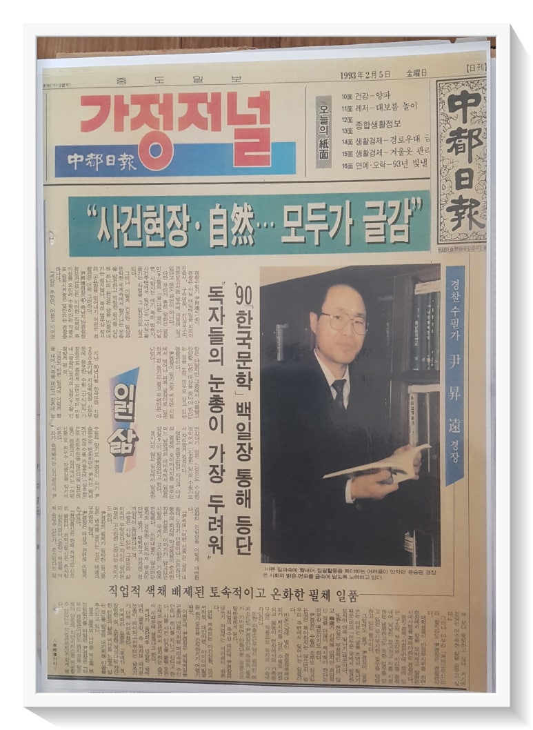 도경상사 이미지