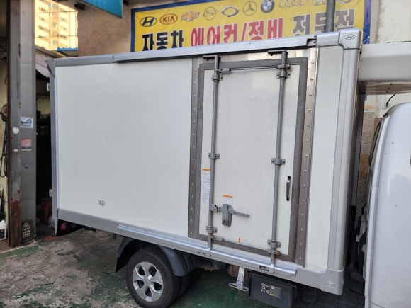 깔끔종합수리 이미지