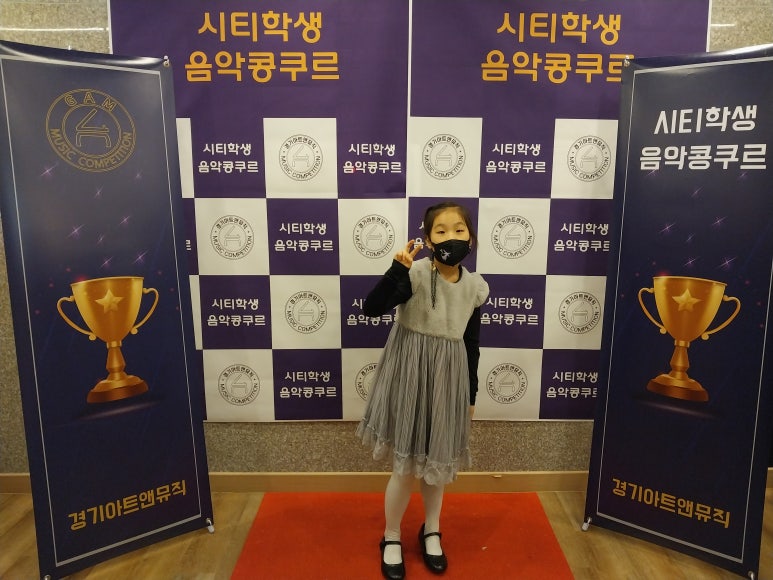 퀸즈분당음악학원 이미지