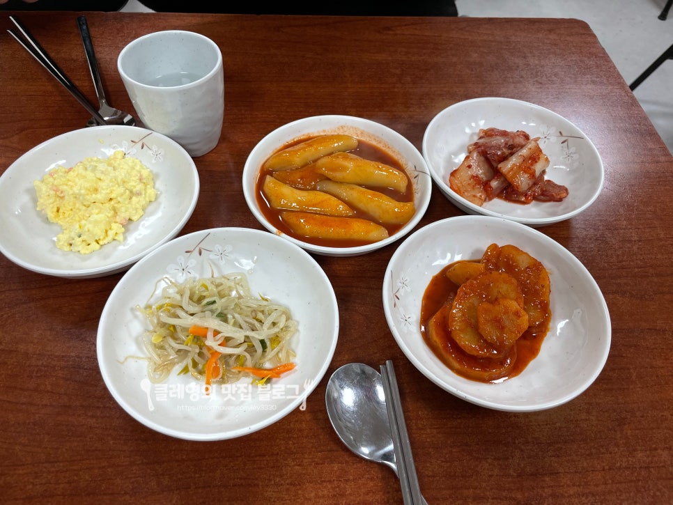 단비분식 이미지