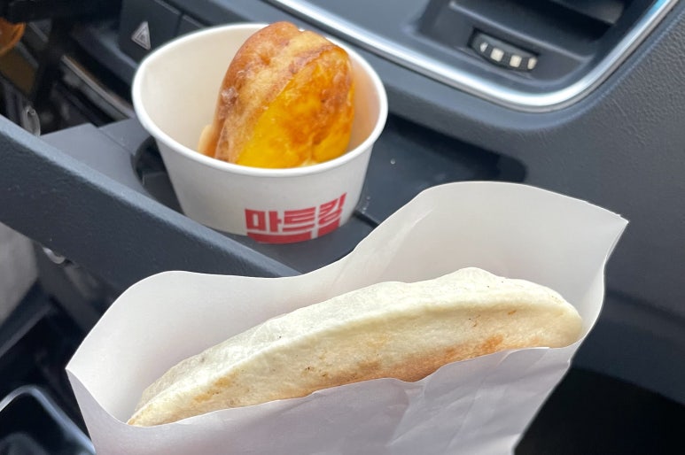 아이스걸 크림보이(용인수지점) 이미지