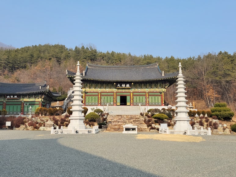 영산식당 이미지
