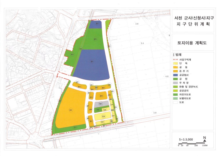 서천마트 이미지