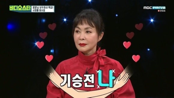 에이에이테이블(AA TABLE) 이미지