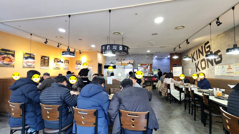 킹콩부대찌개 나주혁신도시점 이미지