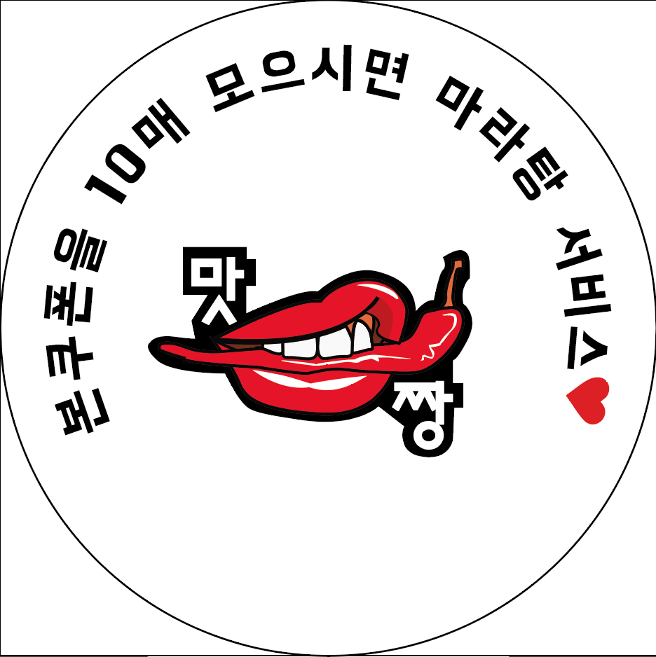 중앙인쇄기획 이미지