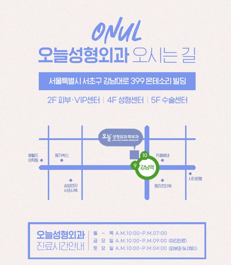 오늘참예쁘다 이미지