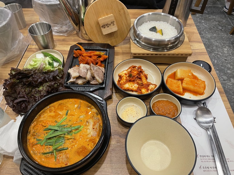 백정족발 이미지