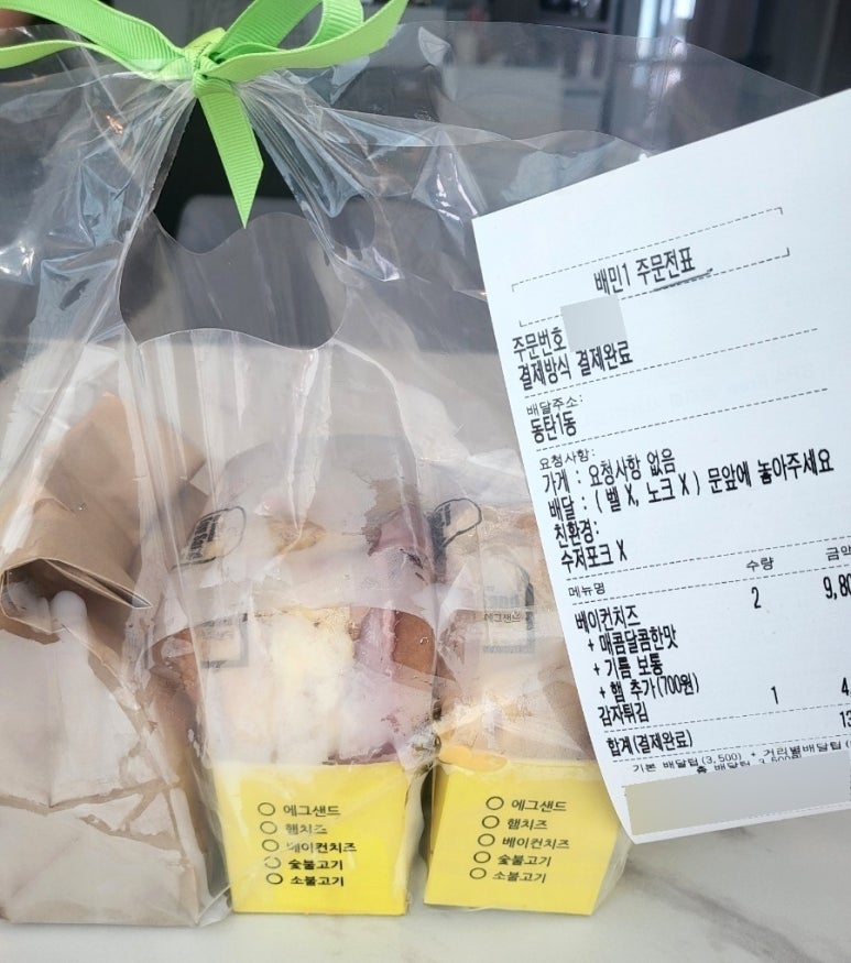 아메리칸에그샌드 동탄점 이미지