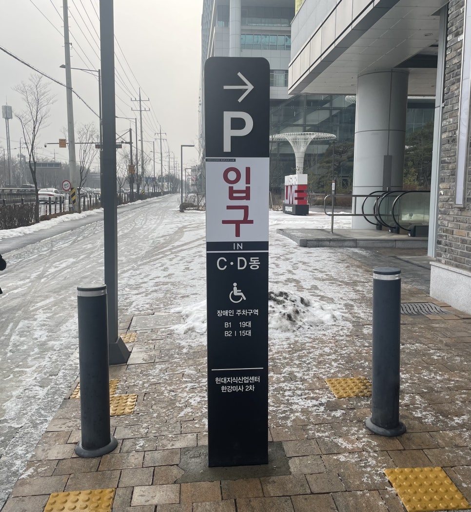 카츠몬 이미지