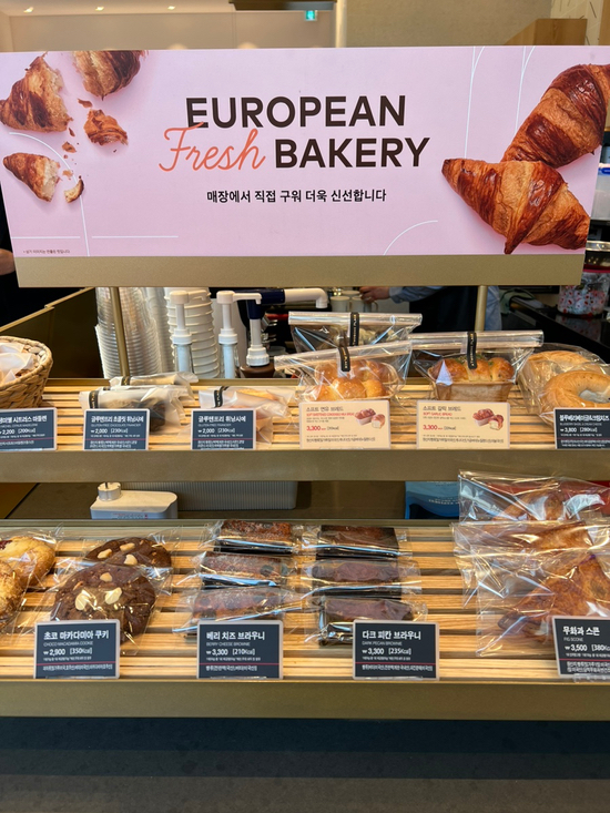투썸플레이스(신가점) 이미지