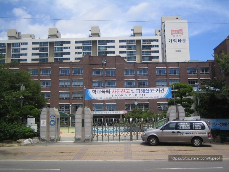 김＆윤내과의원 이미지