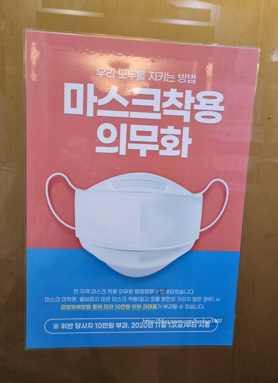 오블리제성형외과의원 이미지