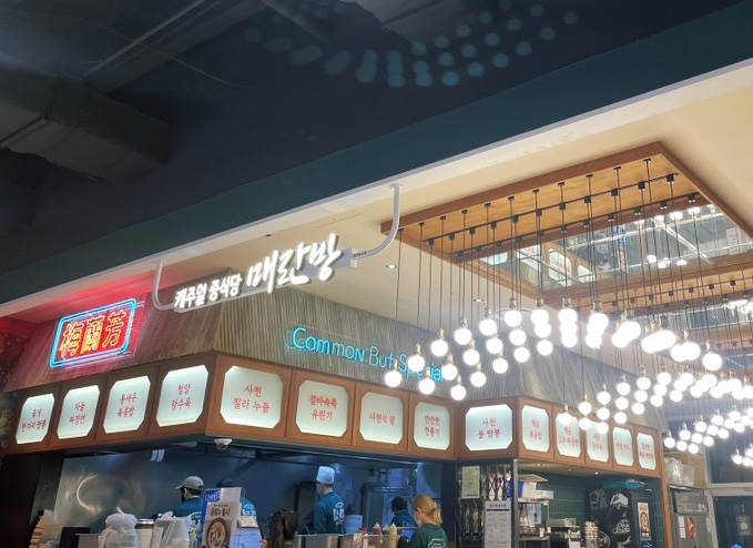 매란방월계 이미지