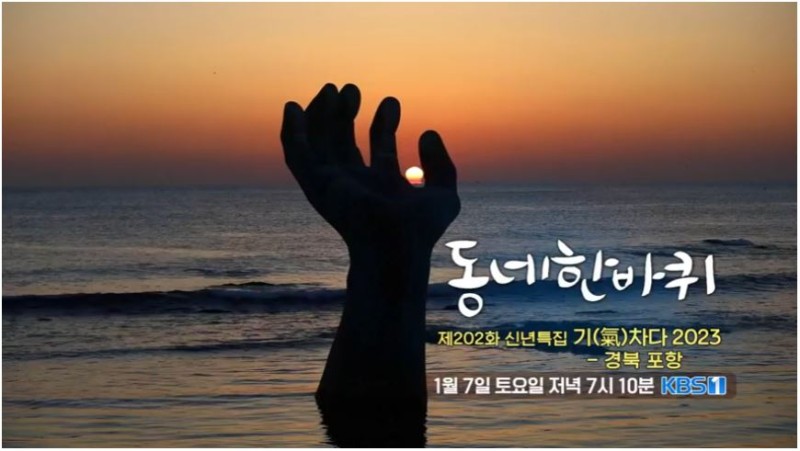 가정식백반칼국수 이미지