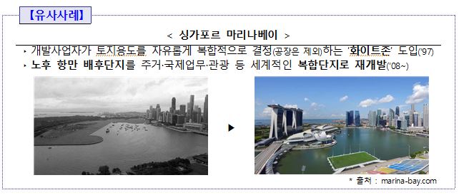 팔구사 이미지