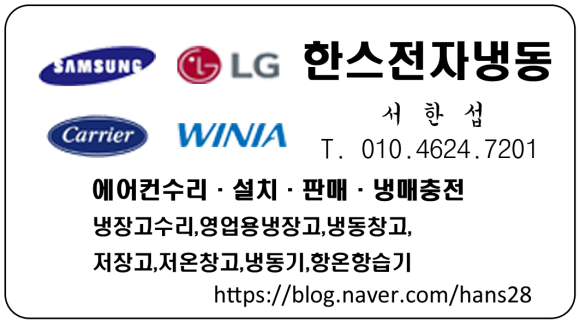 광명석유 이미지