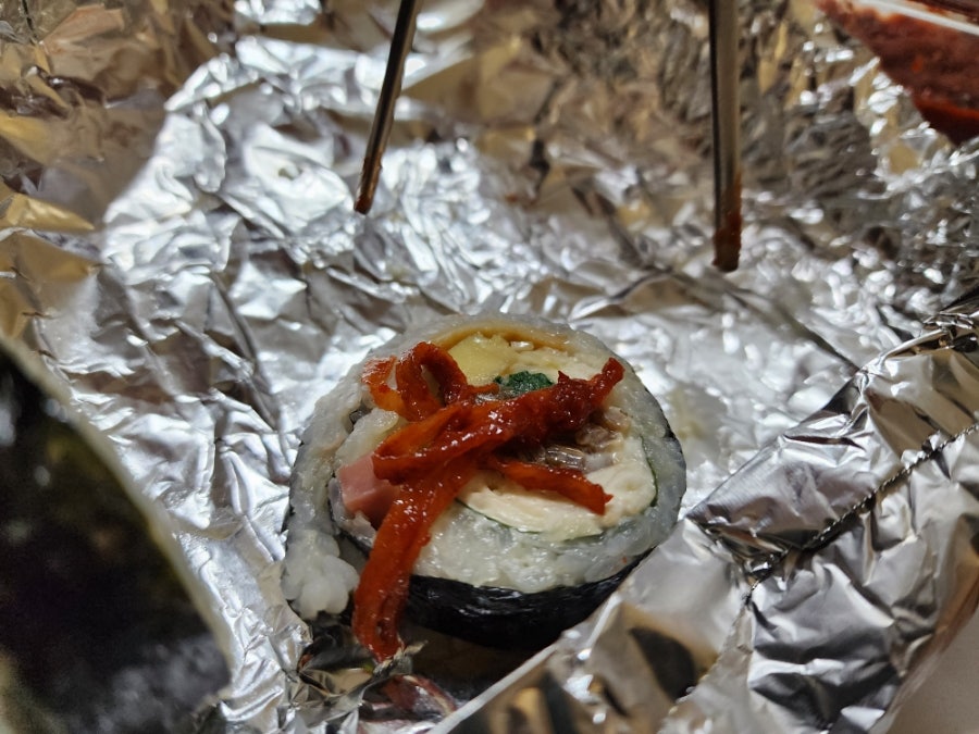 미소김밥까페 이미지