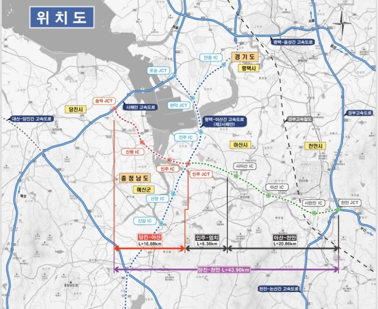 탕정농협하나로마트 이미지