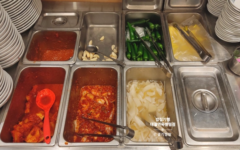 대궐면옥 이미지