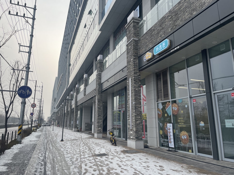 카츠몬 이미지