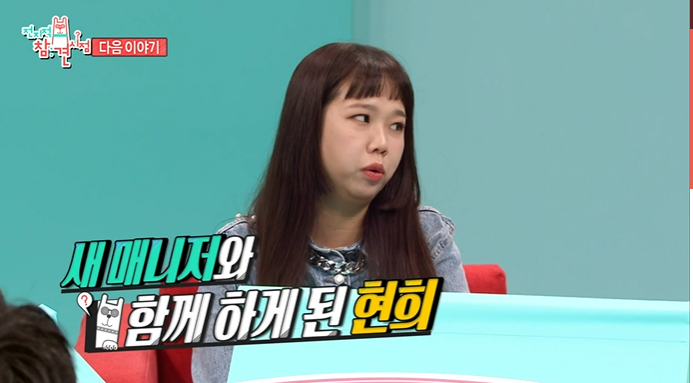 새단골식당 이미지